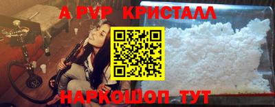 МДПВ Долгопрудный