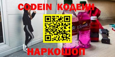 стаф Добрянка