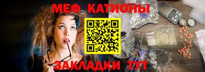 дурь Дмитров