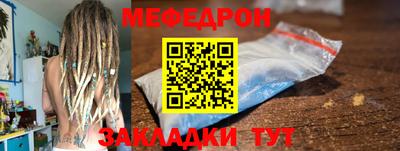 МДПВ Долгопрудный