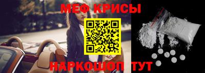 стаф Добрянка