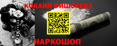 дурь Дмитров