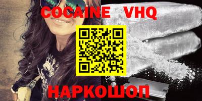 дурь Дмитров