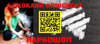 дурь Дмитров