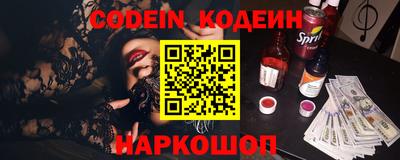 стаф Добрянка
