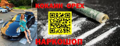 стаф Добрянка