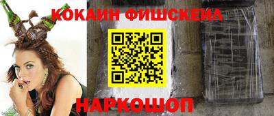 дурь Дмитров