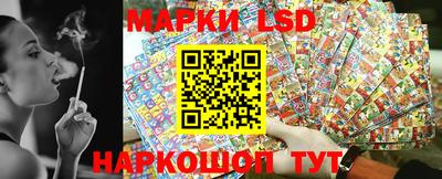 дурь Дмитров