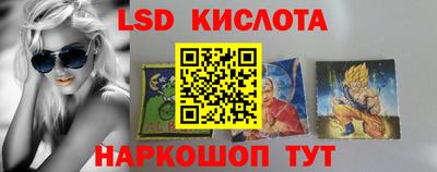 дурь Дмитров