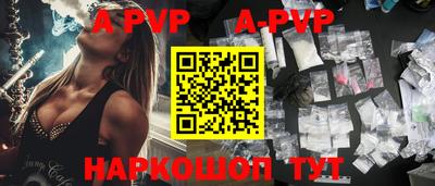 МДПВ Долгопрудный
