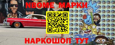 дурь Дмитров