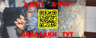 МДПВ Долгопрудный
