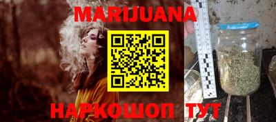 дурь Дмитров