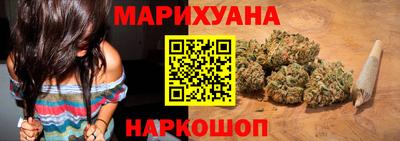 дурь Дмитров