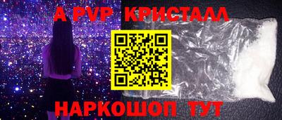 дурь Дмитров