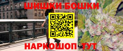 дурь Дмитров