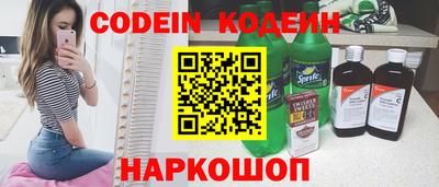 стаф Добрянка