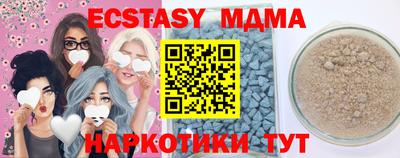 стаф Добрянка