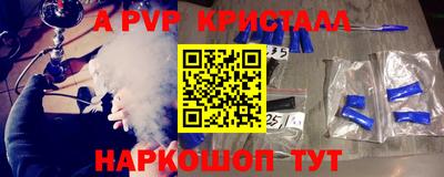 МДПВ Долгопрудный