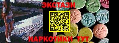 дурь Дмитров
