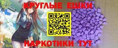 стаф Добрянка