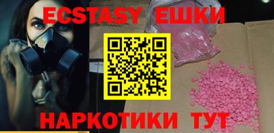 стаф Добрянка
