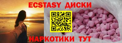 МДПВ Долгопрудный