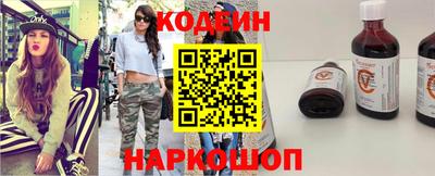 дурь Дмитров