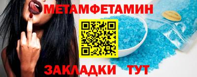 стаф Добрянка