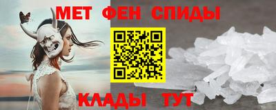 стаф Добрянка