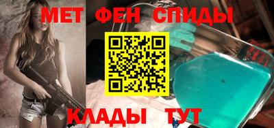 МДПВ Долгопрудный