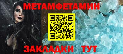 стаф Добрянка