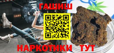 стаф Добрянка