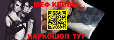 дурь Дмитров