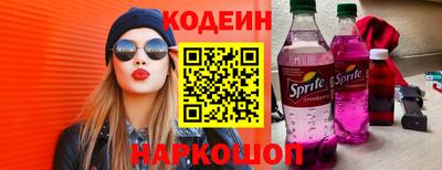 дурь Дмитров