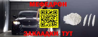 МДПВ Долгопрудный