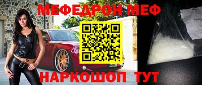дурь Дмитров