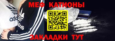 дурь Дмитров